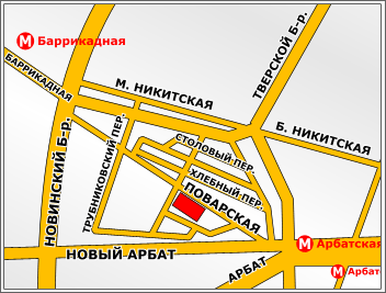 Карта москвы поварская